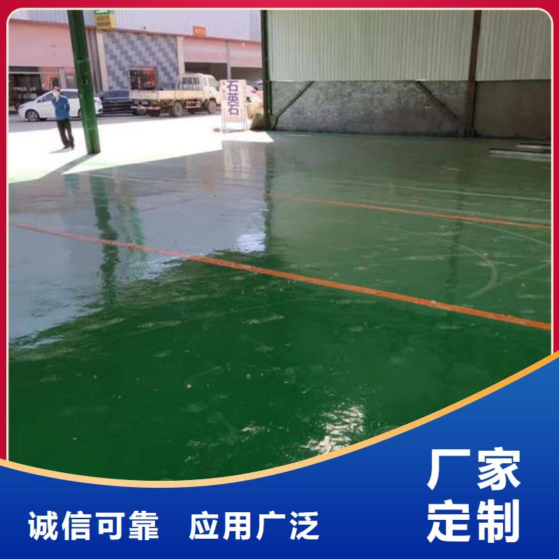 西長安街車間地面刷漆多少錢廠家采購