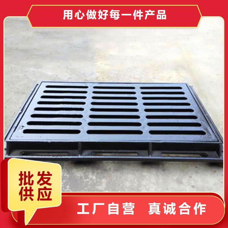 球墨鑄鐵球墨鑄鐵井蓋廠家直銷省心省錢現(xiàn)貨供應(yīng)