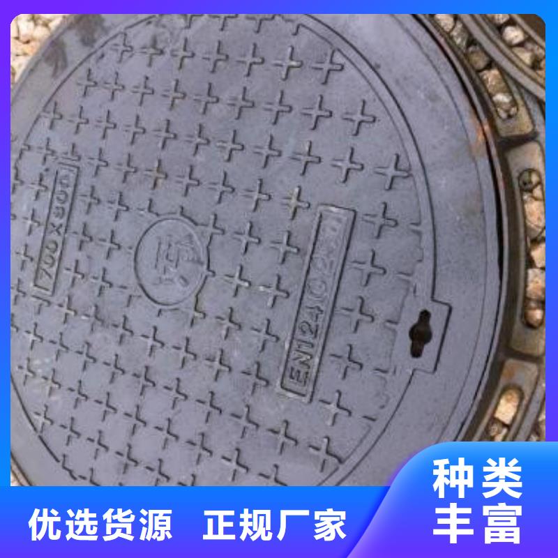鑄造`~篦子#講信譽同城經(jīng)銷商