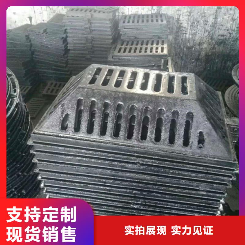 鑄造∴（450*750球墨鑄鐵蓋板）直銷廠家