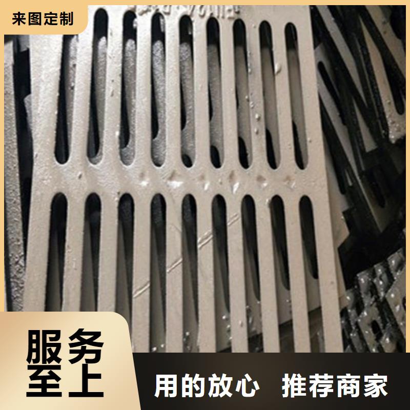 鑄造~#（450*750球磨鑄鐵蓋板）貨源報(bào)價(jià)