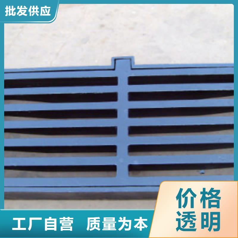 黃南≡井蓋√信譽