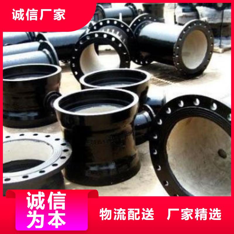 黃南生產(chǎn)@球墨鑄鐵篦子~講信譽(yù)