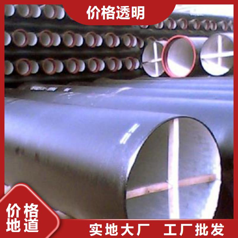 球墨鑄鐵球墨鑄鐵水溝蓋板質(zhì)量不佳盡管來找我一站式采購商