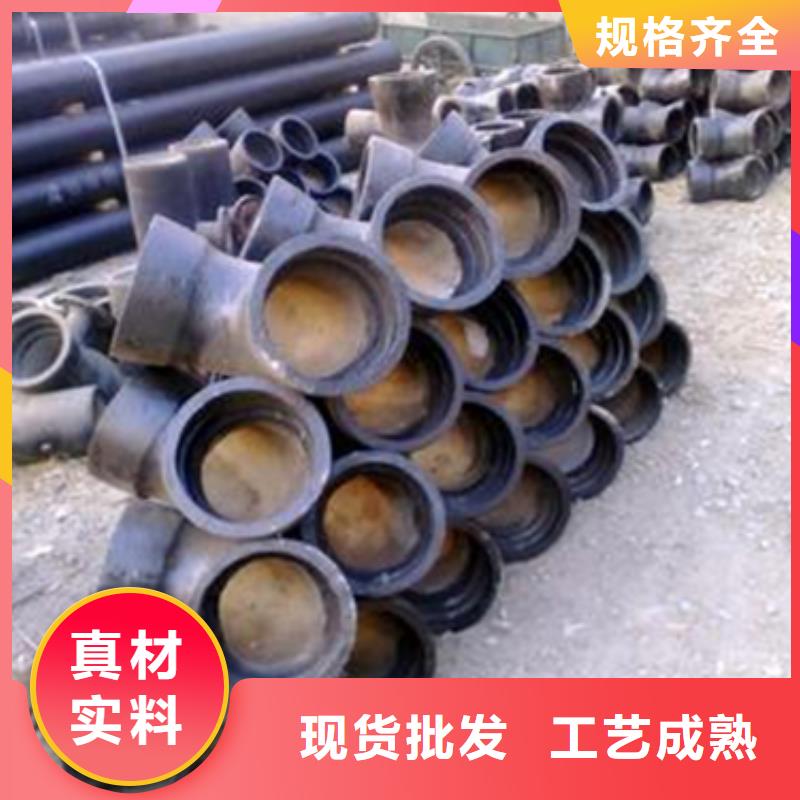 生產(chǎn)∈〈球墨鑄鐵篦子〉≯廠本地貨源