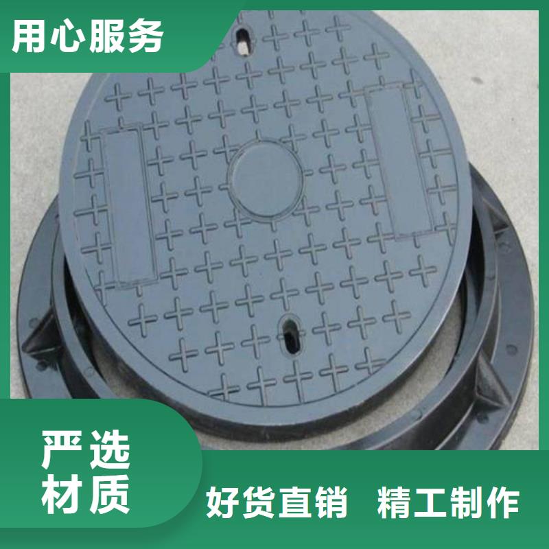 ∠≠球墨鑄鐵篦子（長篦子）⊙源廠供貨