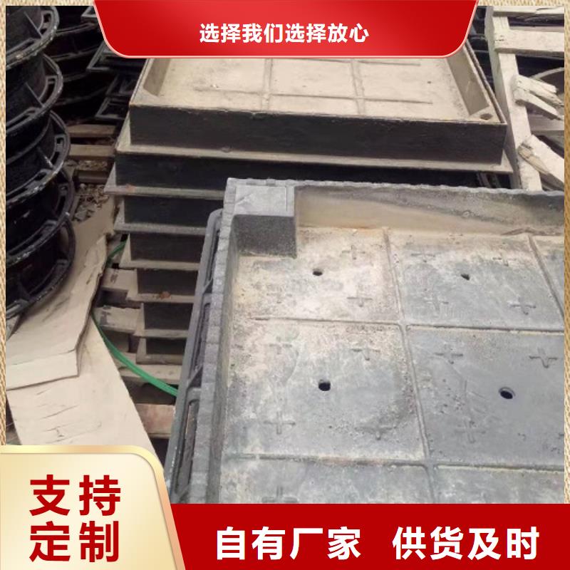 生產(chǎn)±鐵篦子今日價(jià)格當(dāng)?shù)毓?yīng)商