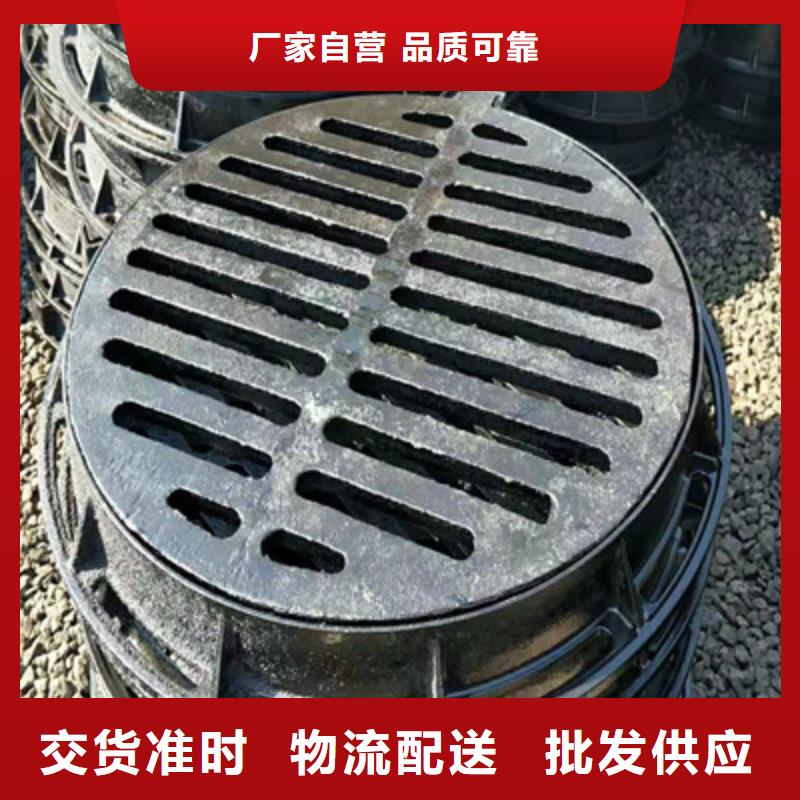 球墨鑄鐵球墨鑄鐵篦子真實拍攝品質(zhì)可靠量大更優(yōu)惠