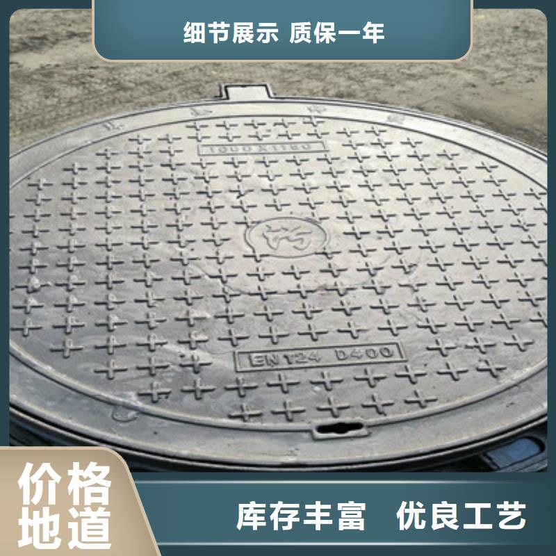 鑄造~球磨鑄鐵蓋板380*680@質(zhì)量三包