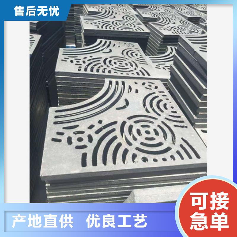 黃南生產(chǎn)-鐵井蓋±質(zhì)量好價(jià)格低