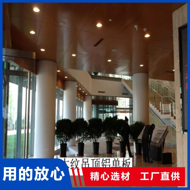 门头用什么铝板全国发货同城厂家