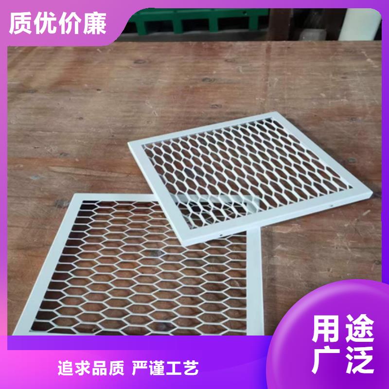 核酸屋铝板生产厂家当地货源
