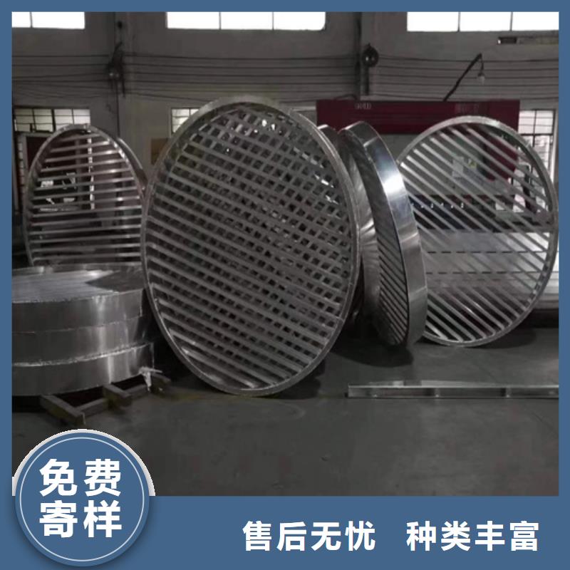 造型铝单板全国发货当地生产厂家