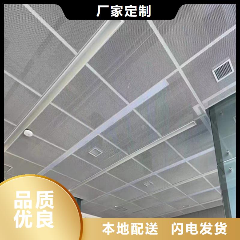 漢中市木紋鋁單板施工