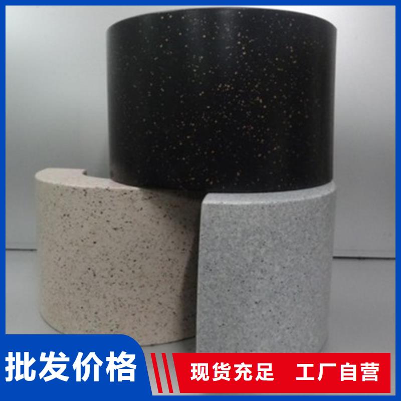 安陽市高鐵站鋁單板廠家
