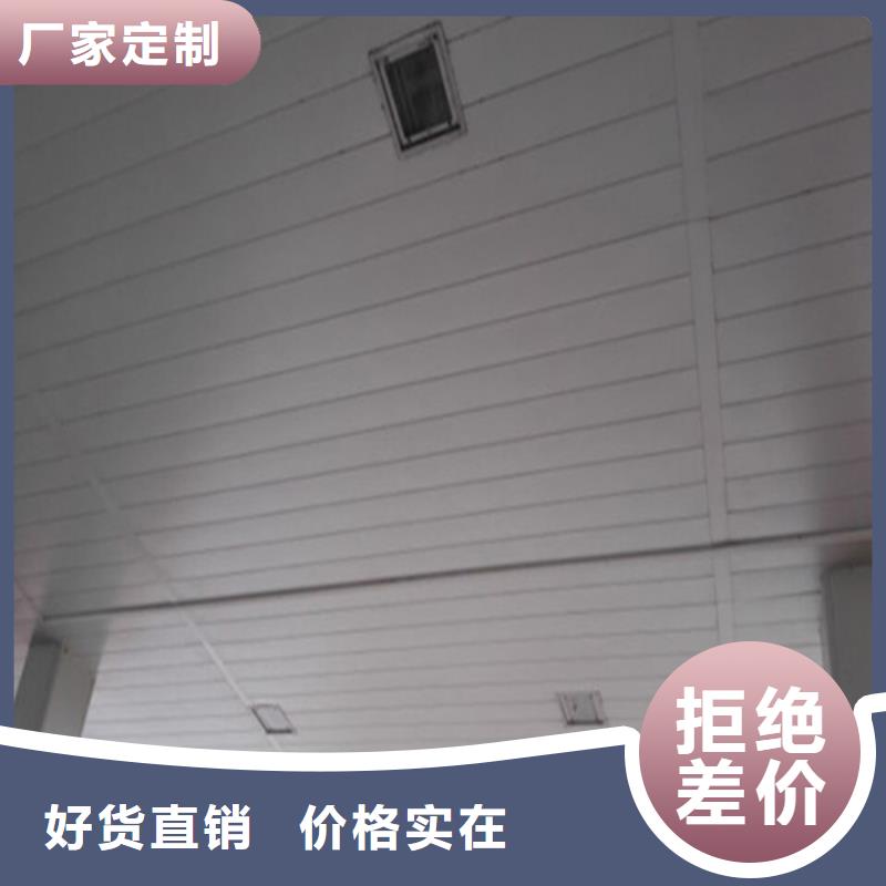 呂梁市S型鋁條扣廠家