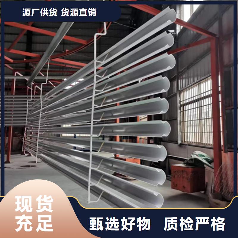 S型铝条扣厂家出厂严格质检