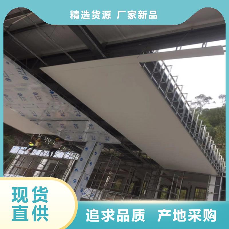 中石化铝吊顶
全国发货本地生产商