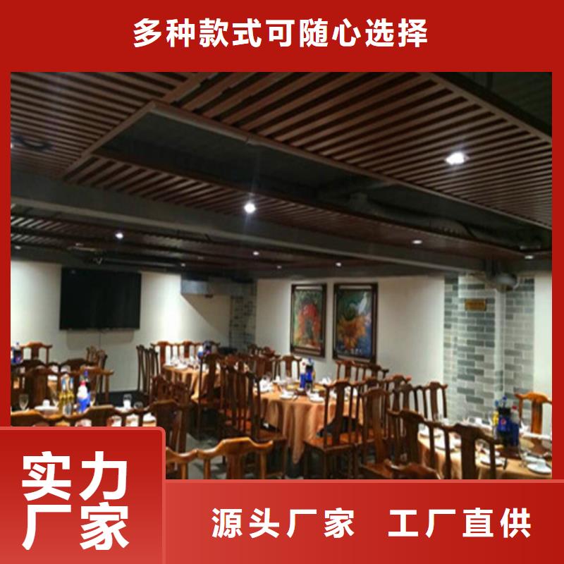辊涂铝方通厂家厂家