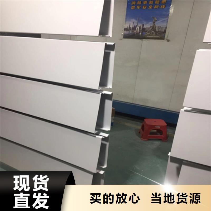 欧陆品牌铝扣板全国发货本地经销商