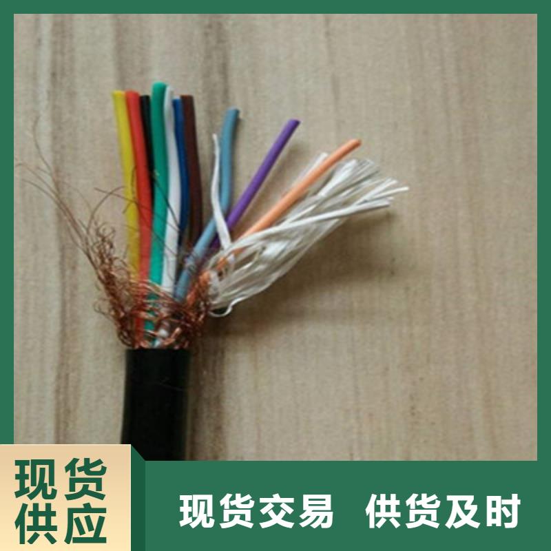 赤峰BVR電線批發(fā)發(fā)貨快