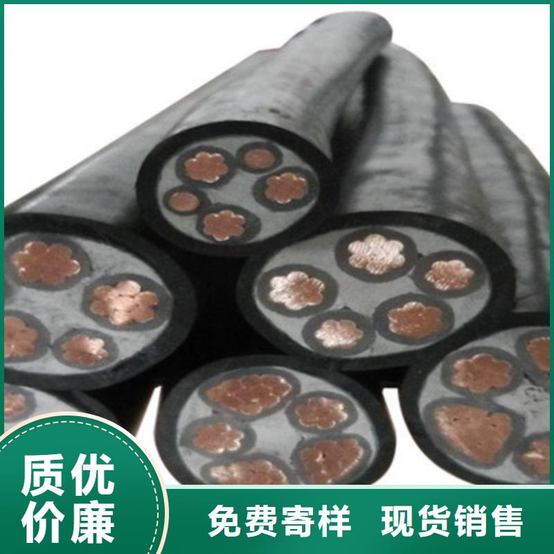 架空絕緣導(dǎo)線多年老廠家48小時(shí)發(fā)貨