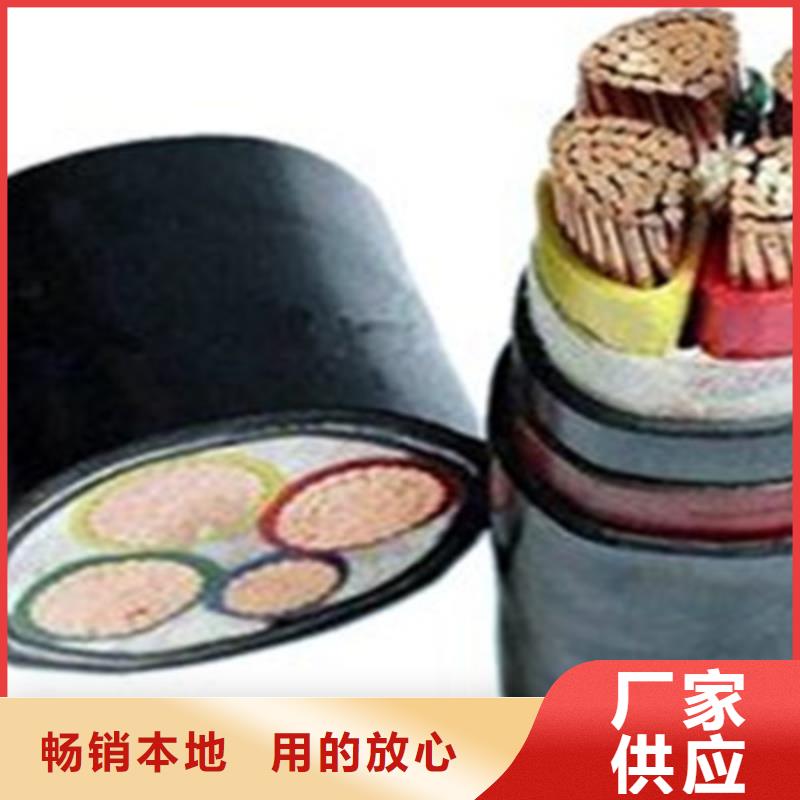 阿拉善礦用傳感器電纜價(jià)格 包安裝