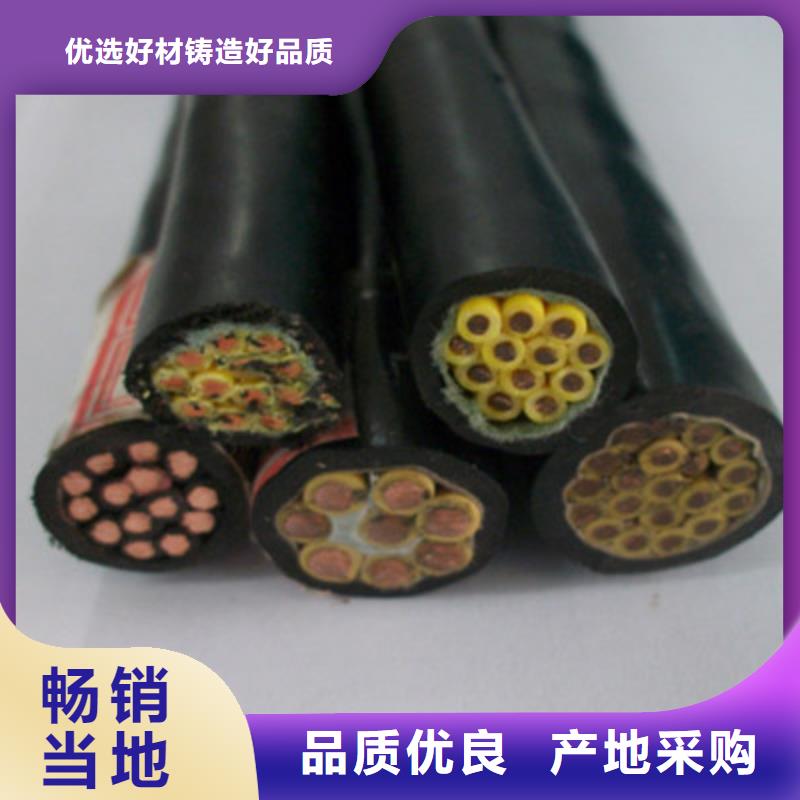 有现货的以太网屏蔽电缆品牌厂家专注生产制造多年