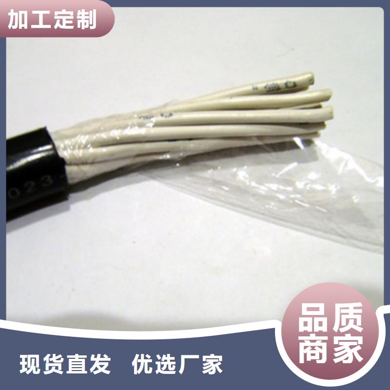 天联牌品牌电缆现货包邮厂家供货大库存无缺货危机