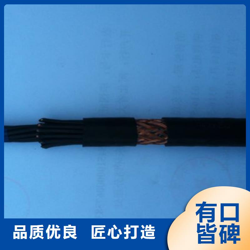 NH-RVVP2X2.5耐火型价格供应本地货源