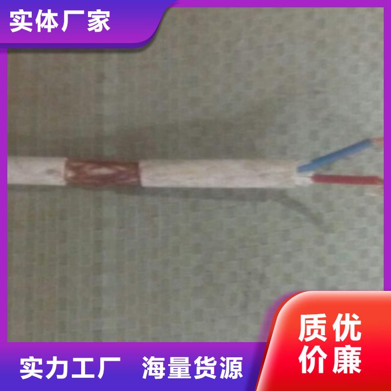加工各種型號(hào)鋼帶鎧裝電纜、加工各種型號(hào)鋼帶鎧裝電纜廠家直銷-認(rèn)準(zhǔn)天津市電纜總廠分廠供應(yīng)采購(gòu)