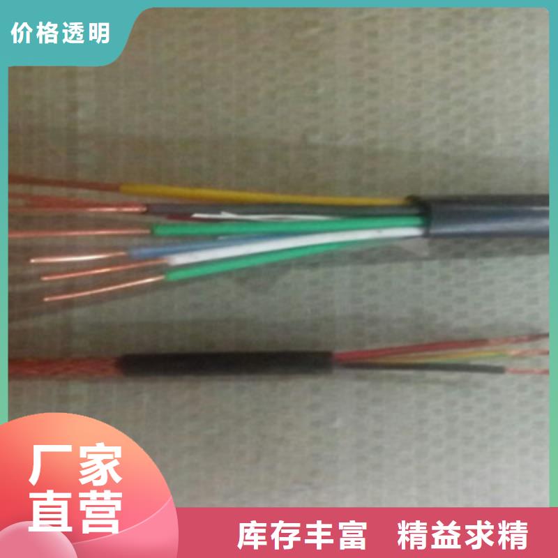 欽州射頻信號(hào)線廠價(jià)批發(fā)