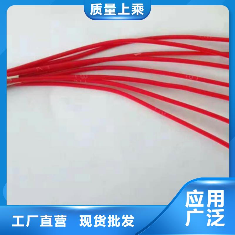 信譽好的天聯(lián)牌1419A電纜結構廠家_質量保證大庫存無缺貨危機