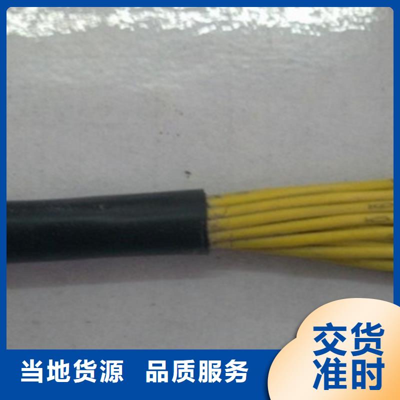 计算机电缆销售价格含运费同城经销商