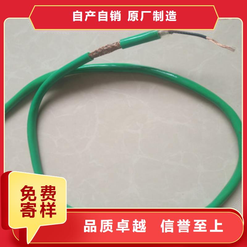 赤峰nh-kvvp2-22國(guó)標(biāo)耐火控制電纜報(bào)價(jià)今日行情