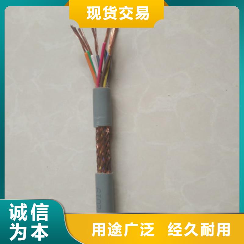 赤峰BVR電線批發(fā)發(fā)貨快