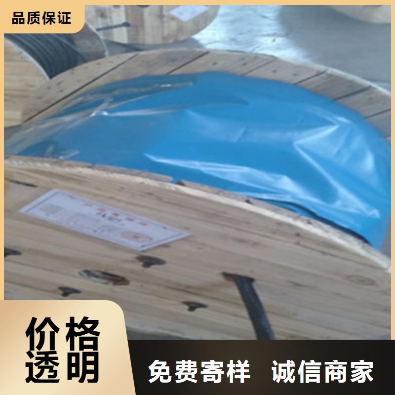LCYVB-7电缆含税包邮值得信赖的厂家源厂直销