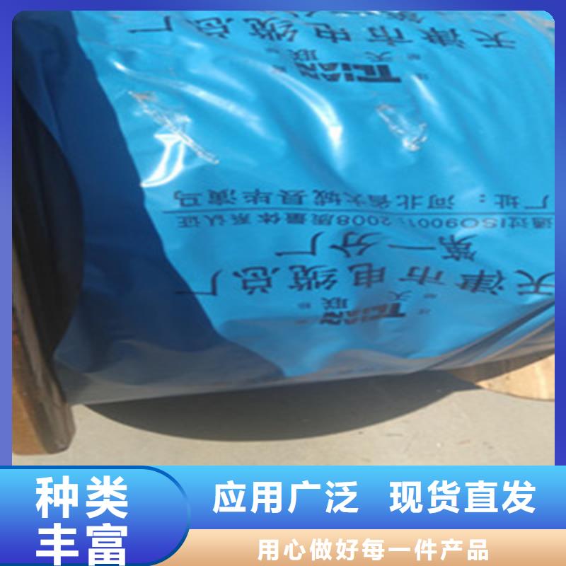 耐火电源总线公司出厂严格质检