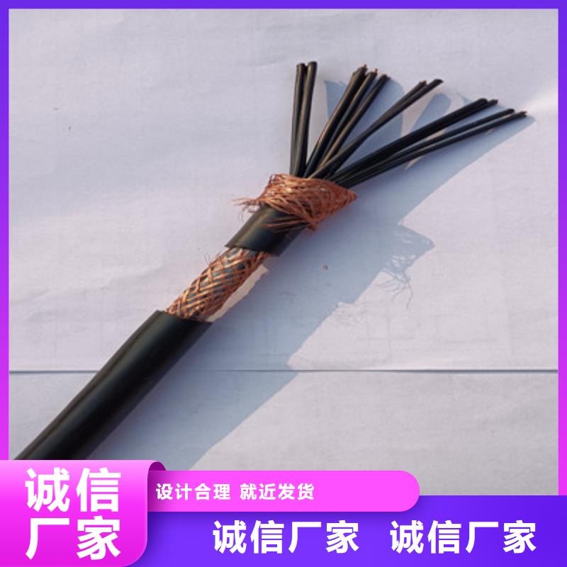 优惠的电缆监控供应商细节决定品质