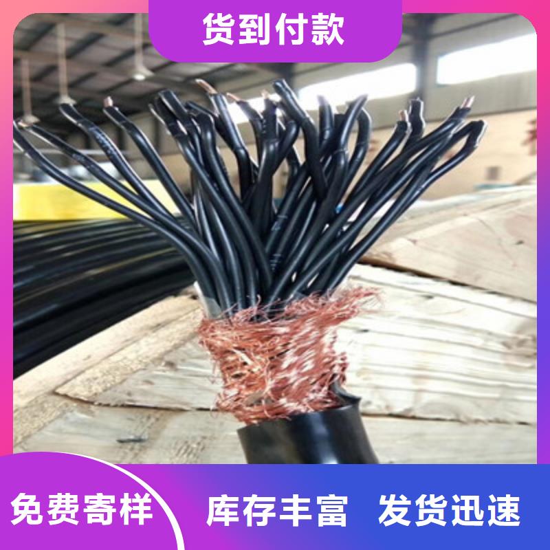 欽州射頻信號(hào)線廠價(jià)批發(fā)