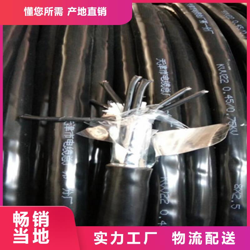2X2X0.8-复购率高真诚合作