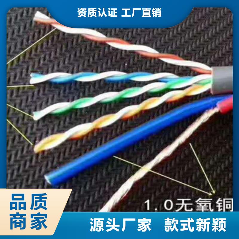 众邦电缆价格_品类齐全价格实在