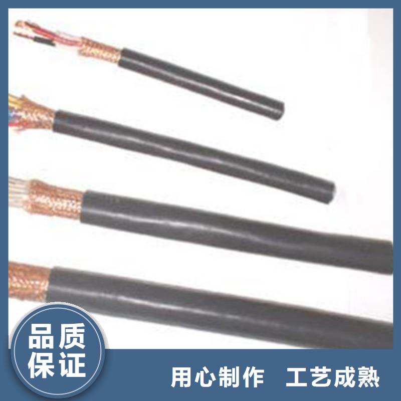 福州rvs電源線品牌