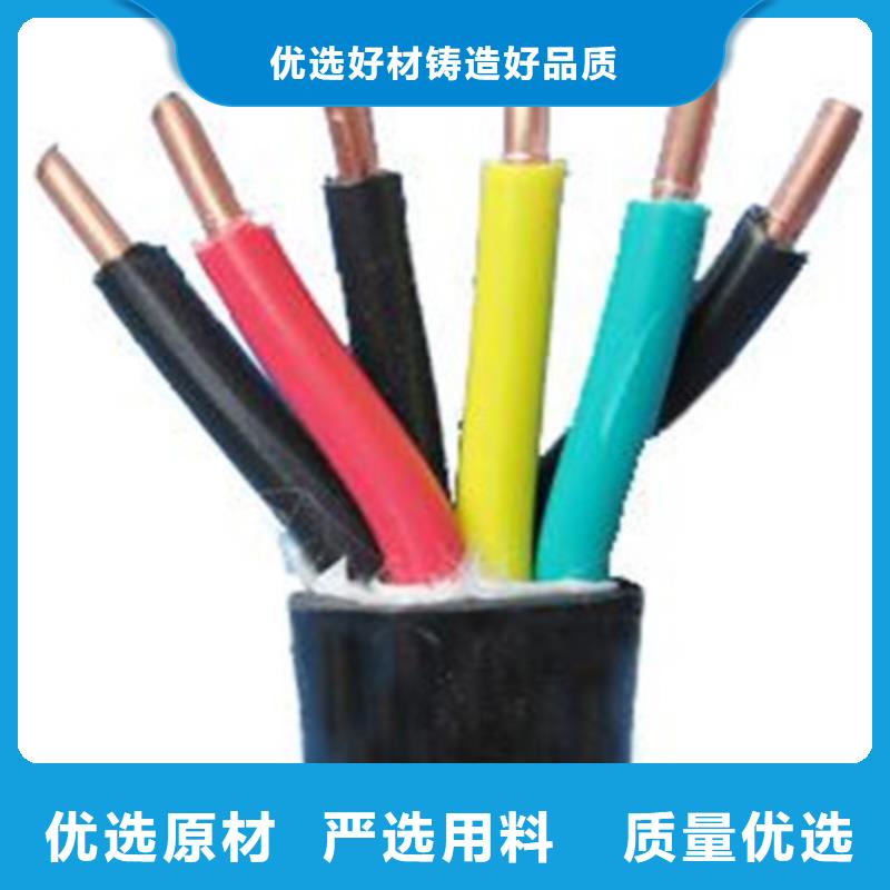 3X6平方电缆结构-一家专业的厂家产品优势特点