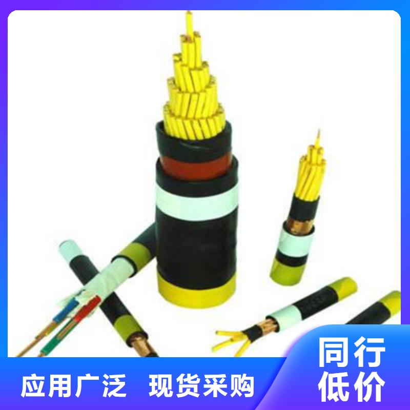 赤峰nh-kvvp2-22國(guó)標(biāo)耐火控制電纜報(bào)價(jià)今日行情