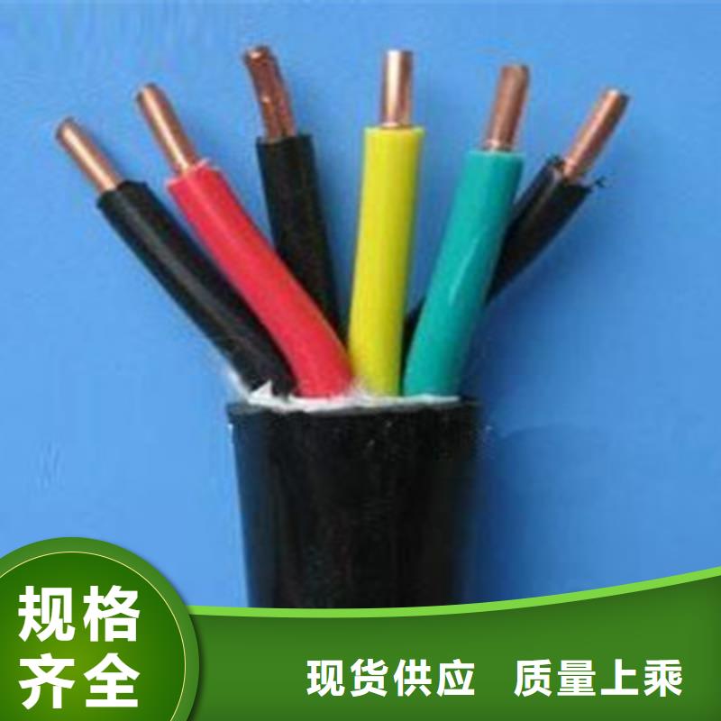 赤峰BVR電線批發(fā)發(fā)貨快