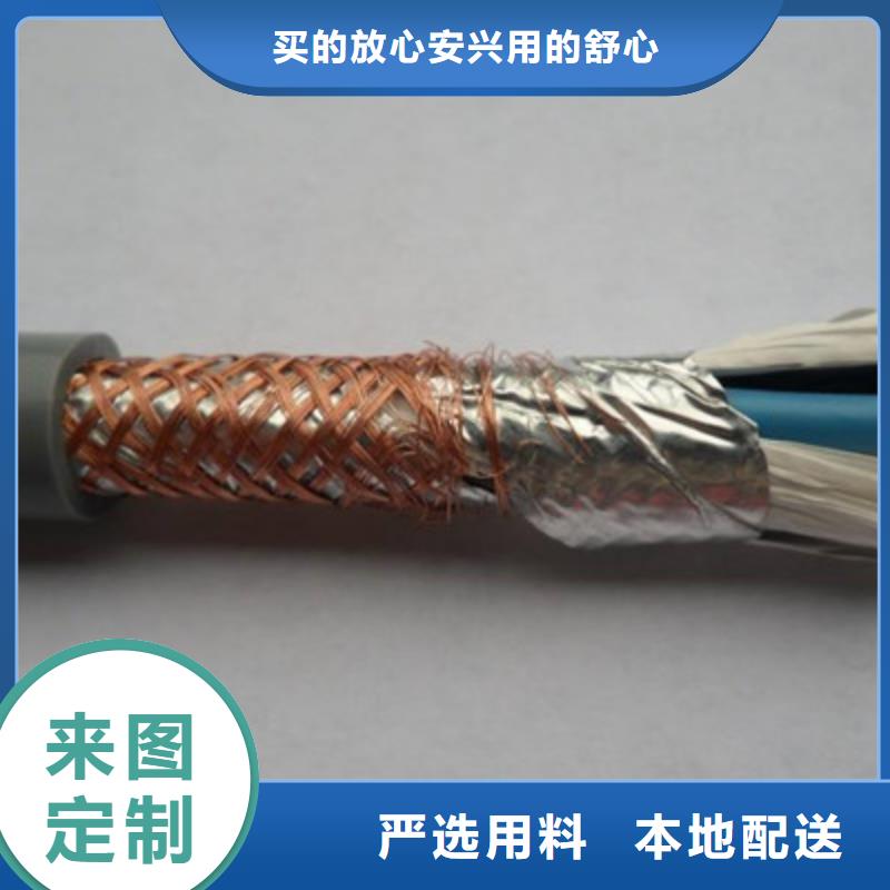 经验丰富的RVV4X2.5+1X1.5软芯控制电缆批发基地敢与同行比价格