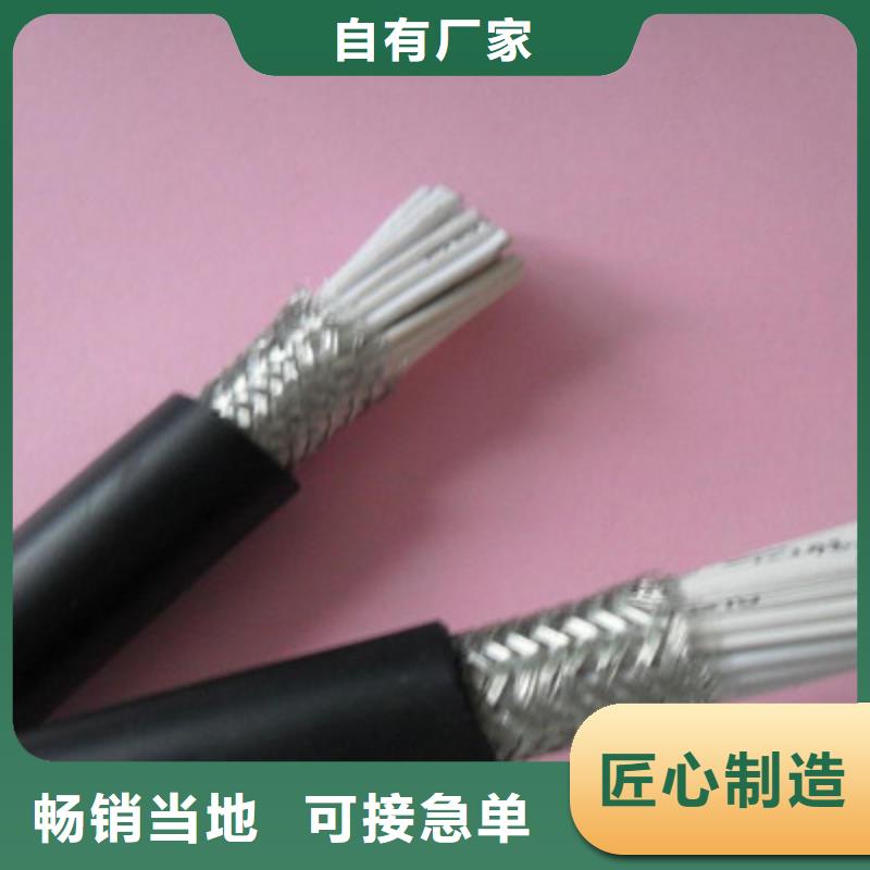 供应批发RS485-2X1.5-大型厂家源厂供货