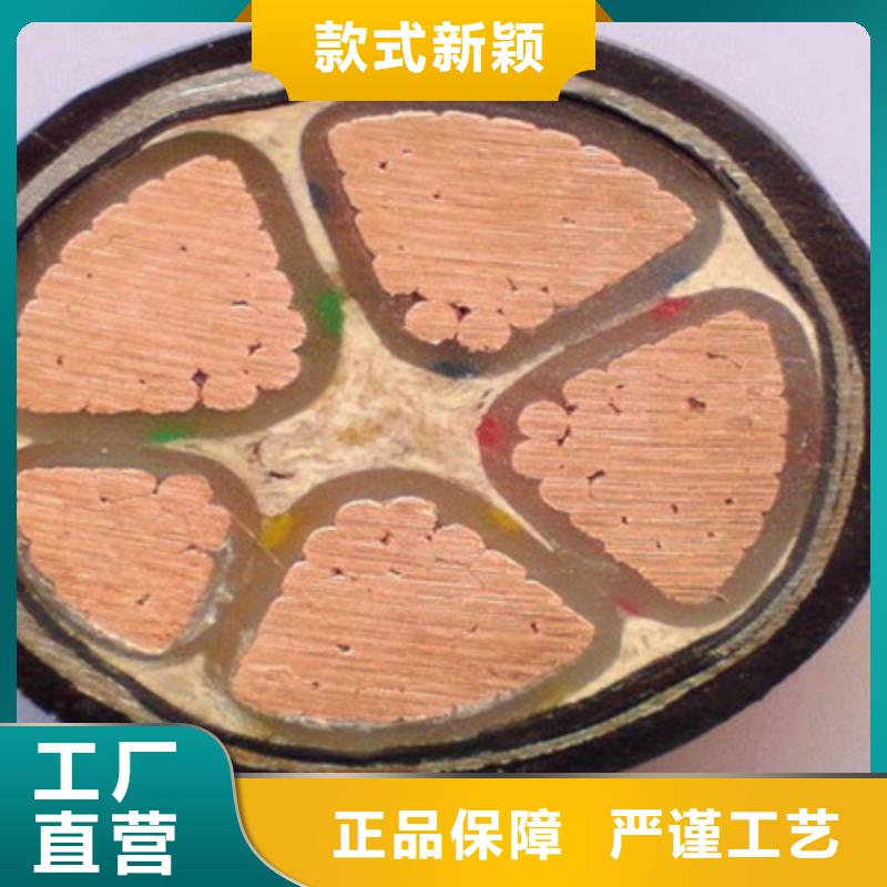 矿用橡套电力电缆【信号电缆】厂家直营实力大厂家