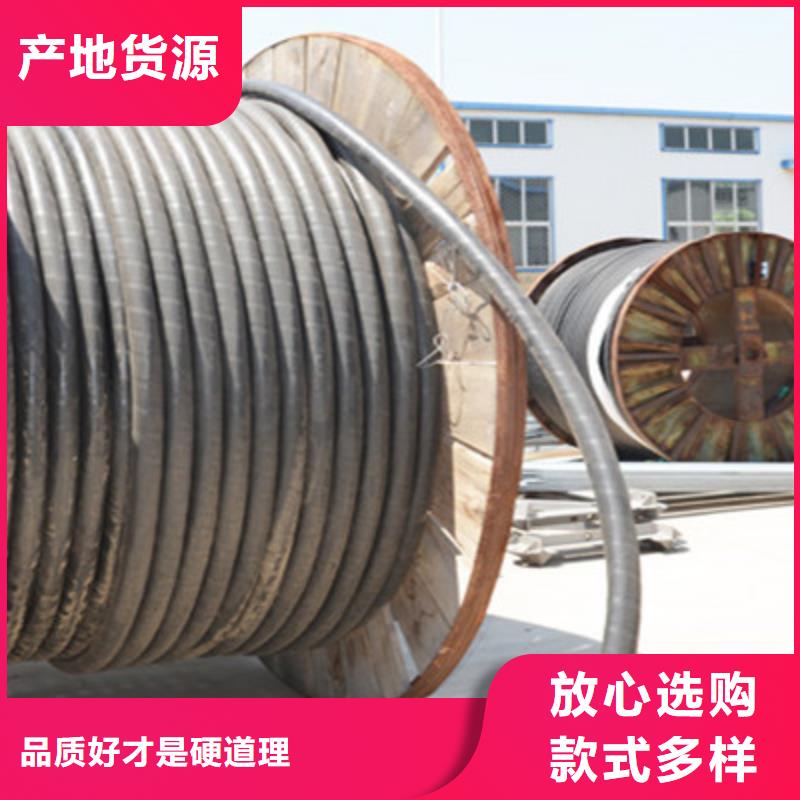 矿用橡套电力电缆_控制电缆用心做好细节本地厂家
